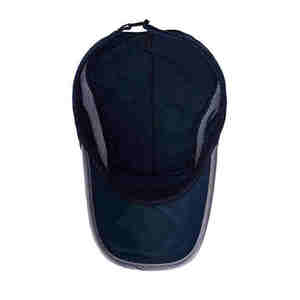 Gorra de Béisbol Clásica de 5 Paneles de Secado Rápido, Estilo Deportivo Ajustable, Diseño Liso Urbano, Gorras de Béisbol - Product Image 2