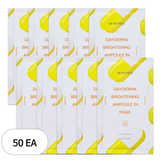 Dewytree Dayderma 23g Maschera in Foglietto 50pz Ampoule Illuminante con Niacinamide e Peptidi per lo Sbiancamento del Viso - Product Image 1