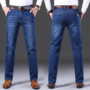 Jeans pour hommes en coton, coupe droite, décontractés, déchirés, style skinny, vente en gros du Pakistan - Product Image 2