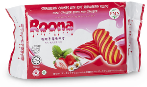 ช็อคโกแลตฮาลาล roona บิสกิตแบบเกลียวครีมเฮเซลนัทกล่องกรอบใส่กาแฟรสไข่แสนหวาน - Product Image 5