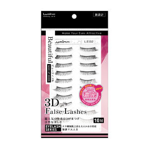 Pestañas Postizas Hechas a Mano de Algodón/Nailon/Fibra Sintética LE02 Reutilizables Autoadhesivas con Efecto 3D al por Mayor para Mayoristas en Línea - Product Image 6