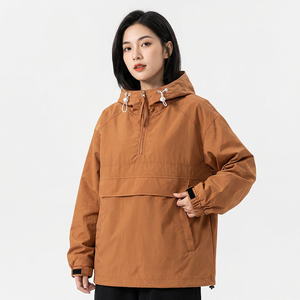 Chaqueta con Capucha y Cierre de Cremallera para Hombre, Resistente al Viento, Color Sólido, Corte Holgado Informal, Prenda Exterior de Poliéster para Otoño - Product Image 4