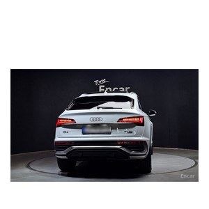 Audi Q5 40 TDI Quattro Premium Sportback 2022, 44,440 km, Diésel, Asientos de Cuero, Cámara Trasera, Volante a la Izquierda - Product Image 4