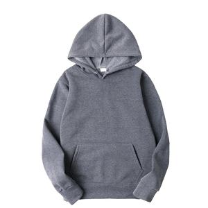 Sudaderas con Capucha Ligeras de Alta Calidad para Hombre, Sudaderas con Capucha Lisas al por Mayor OEM, Sudaderas con Capucha de Moda con Logotipo Personalizado 100% Algodón para Hombre - Product Image 4