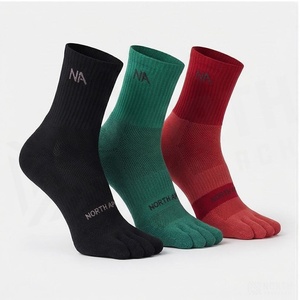 Chaussettes de randonnée athlétiques respirantes North Approach à 5 orteils pour adultes, couleur unie, tricotées, idéales pour l'été - Product Image 3