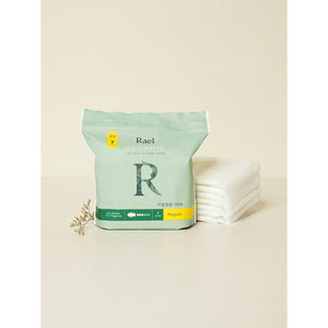 Lael-Toallas sanitarias de algodón orgánico, paquete de 7 compresas menstruales medianas - Product Image 1