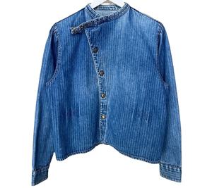 Chaqueta Vaquera Vintage Personalizada para Invierno, Estilo Formal y Casual, con Parches, Bordados y Decoración de Botones - Product Image 1