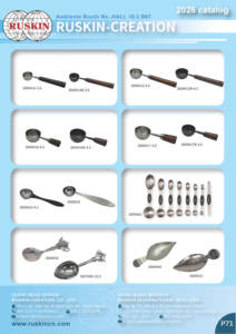 ที่กรองชาสแตนเลส 3009105-61X63 ขัดเงา ใช้ซ้ำได้ ดีไซน์เรียบง่าย - Product Image 4