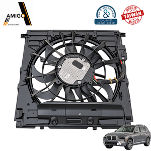 Ventilateur de refroidissement de radiateur POUR BMW X7 G07 X6 G06 F96 X5 M F95 2020-2024 Brushless LIN Bus OE 17425A57750 17428655763 17428697886 - Product Image 1