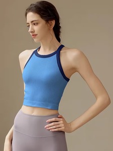 Women Sport Crop Top Halter <b>Neck</b> Contrast Piping Rib Knit Yoga Bra Removable <b>Pads</b> Wirefree Running Athletic Vest Blanks - Product Image 2