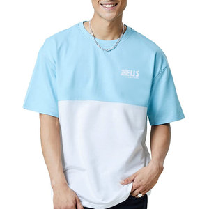 Camiseta Oversize para Hombre, Elegante y Moderna, Diseñada para Uso Diario con Detalles Inspirados en la Moda Actual - Product Image 1