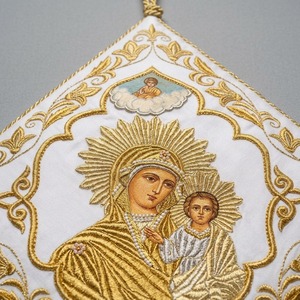 Insignia de Epigonación Ortodoxa Bordada a Mano con Patrón de Cruz de Diamantes y Hilos de Oro, Palitza Litúrgica, con Imperdible de Seguridad, para Tela y Moda - Product Image 2