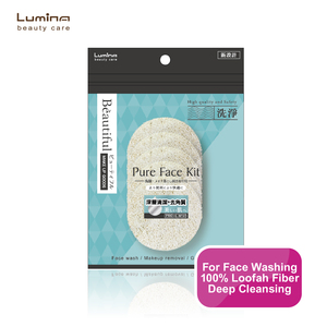 Rodajas de Lufa para Limpieza Profunda y Exfoliación, 5 Piezas - Product Image 2