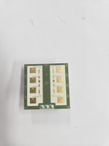 [D-net] Módulo de Antena de Banda K, Sincronización Rápida de Datos y Herramienta de Comunicación de Alta Frecuencia Natural, Profesional y Duradera - Product Image 3