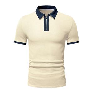 Mens Mineral <b>Wash</b> Tee Trendy Salt Finish Soft Fabric Street Style Casual Wear Wholesale - Product Image 1