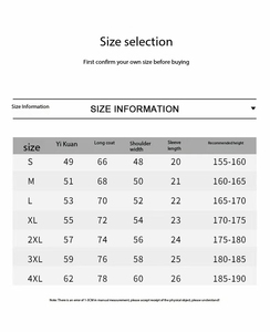 Customized Logo Design Slim synthetic milk fiber <b>Men</b> and Women Solid Color Short-sleeved <b>T</b>-<b>shirt</b> - Product Image 6