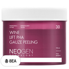 Neogen Wine Lift Face Gauze Peeling Pads 30 feuilles par paquet, lot de 8 paquets, prix réduit - Product Image 1