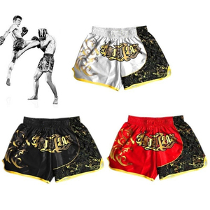 กางเกงชก<span class=keywords><strong>มวย</strong></span> Knockout Unisex <span class=keywords><strong>สี</strong></span>ดำลายมังกรทอง สำหรับฝึกซ้อมแบบผสมผสาน ทรงปกติ คุณภาพระดับมืออาชีพ ทนทาน แห้งเร็ว ระบายอากาศได้ดี ไร้ตะเข็บ - Product Image 5