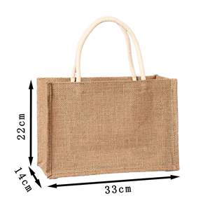 Biodegradable Jute Logo Tote <b>Bag</b> Custom Printed for Retail Shopping and Promotion - Product Image 3