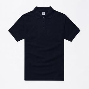 T-shirt décontracté à manches courtes pour homme, en coton tricoté imprimé de haute qualité, texture gaufrée douce, idéal pour les poches de chemise – Nouvelle collection très prisée - Product Image 4