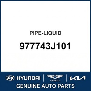 ix55 Nouvelles pièces et accessoires pour voitures et camions 977743J101 - Product Image 1