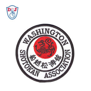 Parche de tela bordado termoadhesivo para club deportivo, karate, taekwondo, artes marciales, insignia personalizada para uniforme. - Product Image 3