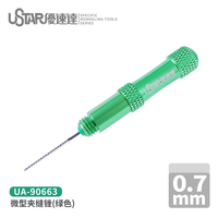 USTAR UA90661 Gundam Outil rotatif DIY, embout de lime micro-triangulaire à profil américain, finition TiCN, poignée intégrée, 3 ans de garantie