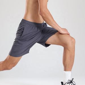 Pantalones Cortos Deportivos de Gimnasio para Hombre, Personalizados al por Mayor, Transpirables, de Secado Rápido, Cintura Elástica Media, Poliéster, Diseño Sólido, con Bolsillos - Product Image 2