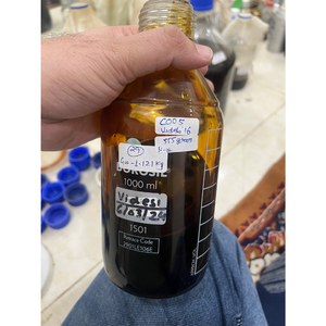 R K น้ำมันหอมระเหยน้ำมันหอมระเหยเกรดพรีเมี่ยม (Oud) | 100% การกลั่นด้วยน้ำแบบดั้งเดิม | อุปทานจำนวนมากสัญญาระยะยาว - Product Image 2