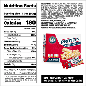   Barra de Fibra y Proteína 20g de Proteína, 16.5g de Fibra, 0.58 fl oz |   Marca Privada, OEM/ODM, Precio Directo de Fábrica - Product Image 2