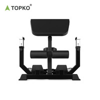 TOPKO-Machine de fitness multifonctionnelle réglable de haute qualité, chaise romaine, banc d'exercice, machine d'entraînement pour biceps commercial