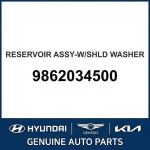 Repuestos y Accesorios para Autos y Camionetas Sonata Nuevos 9862034500 - Product Image 1