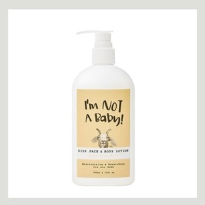 Produits coréens pour le soin de la peau, K-Beauty Aimnateobeibi, lotion visage et corps au lait de chèvre pour enfants, 300 ml, fabriqué en Corée - Product Image 2