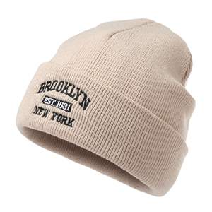 Gorros de Invierno Cálidos Sublimados con Logotipo Personalizado OEM/ODM, Elásticos, con Puño Acanalado, Transpirables, de Acrílico/Algodón, con Lazo de Jacquard - Product Image 3