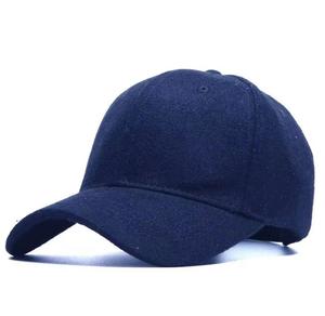 Casquette de baseball unisexe en coton respirant, style streetwear, décontractée, ajustable, pour adultes, à porter en toutes saisons - Product Image 3