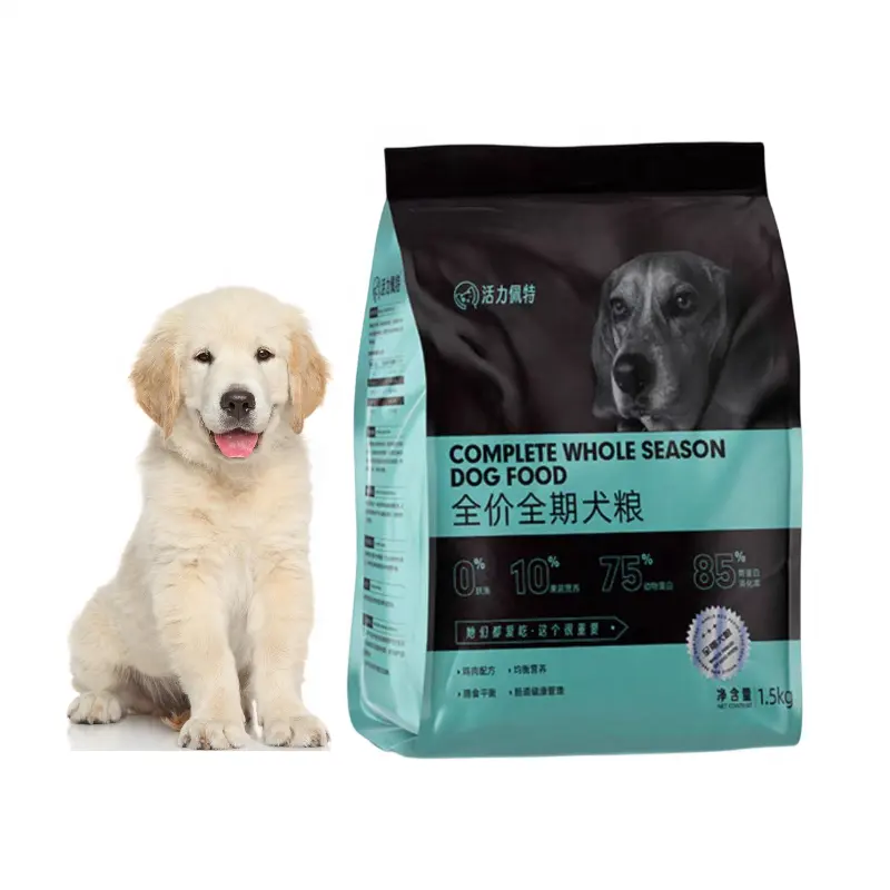 Fabrika toptan kuru köpek maması 1.5kg Pet gıda yüksek kalite evcil köpek maması doğal no-gluten taze et