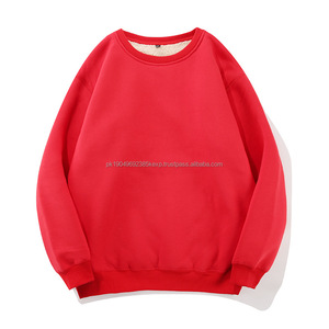 Sweat-shirt à fermeture éclair en polaire polyester/coton blanc 400 g/m², vente chaude, taille plus, col rond, sweat-shirt uni pour homme - Product Image 2