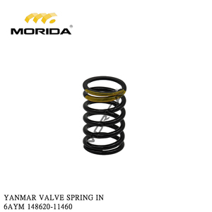 บูชเพลาลูกเบี้ยว 148616-02420 6AYM สำหรับยันมาร์ - Product Image 2
