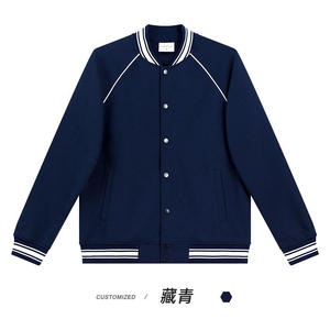 Sudadera con Capucha de Béisbol Unisex, Nueva, Marca de Moda, Color Sólido, Otoño Invierno, con Cierre de Cremallera, 100% Algodón - Product Image 5