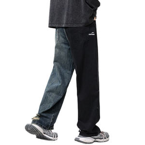 Men's Spliced Wide Leg <b>Jeans</b> <b>Elastic</b> <b>Waist</b> Stonewashed Cotton Casual Pants Black And Blue - Product Image 3