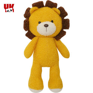 Manufacturer New Top Design Super <b>Soft</b> Plush 31cm-50cm Vietnam Washed Cute Lion <b>Stuffed</b> Animal <b>Toys</b> Christmas - Product Image 6