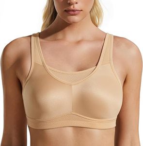 Soutien-gorge de sport respirant sans coutures pour femme avec logo frontal, couvrance intégrale, col montant, soutien pour l'entraînement en salle et la course à pied - Product Image 1