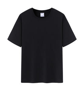 Camiseta Formal de Manga Corta con Cuello Redondo para Hombre, Estilo Verano, 100% Algodón Peinado, con Estampado, Corte Regular, Ecológica - Product Image 2