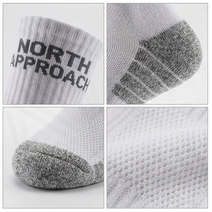 Chaussettes de course respirantes North Approach Crew Socks blanches pour adultes, saison estivale - Product Image 4