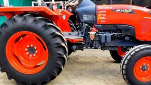 Nuevo Tractor Kubota MU4501 2026 de 45HP 4x4 con Dirección Asistida, Equipo Agrícola, Tractor Utilitario Compacto para Granja en Venta - Product Image 5
