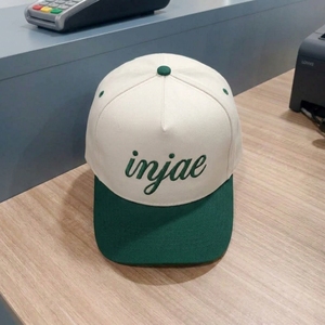 Gorra de Béisbol Personalizada para Bodas, 100% Algodón, Bordado Plano con Letras, OEM ODM, MOQ Bajo, Fabricante de Gorras de Marca Privada, Venta al Por Mayor - Product Image 2