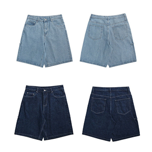 Streetwear Custom Patches Logo Men Denim Shorts With Custom Embossed <b>Design</b> Shorts Printed Chain And Stones Jean Shorts for Men - Product Image 3