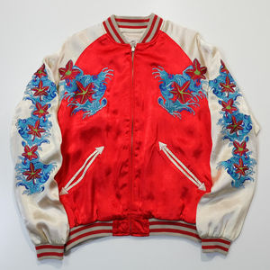 Chaqueta de Lona Sukajan con Diseño de Tatuaje Japonés Clásico en Color Naranja Pop, Carpa Koi Ascendente, Ola de Hokusai, Servicio OEM Personalizado - Product Image 2