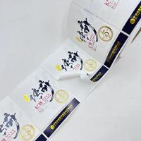 Etiqueta Adhesiva Laminada de Papel Resistente al Agua con Relieve UV de Lujo Personalizada para Whisky, Café, Cerveza, Vino, Bebidas Energéticas