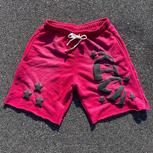 100% GOTS Certified Organic Cotton Sweat <b>Shorts</b> High-End Boutique Quality Plain Blank Sustainable Fashion <b>Shorts</b> - Product Image 1